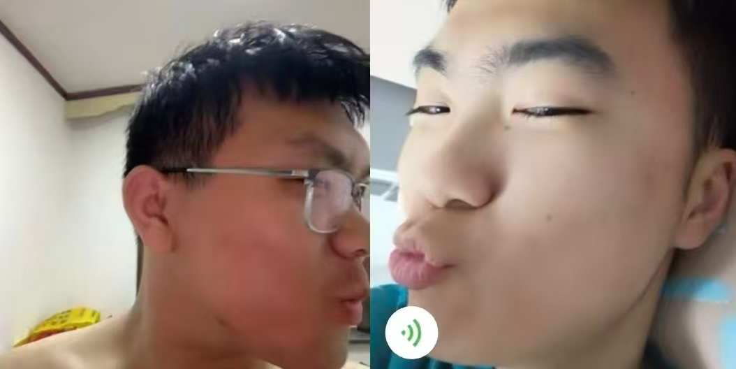 亲亲